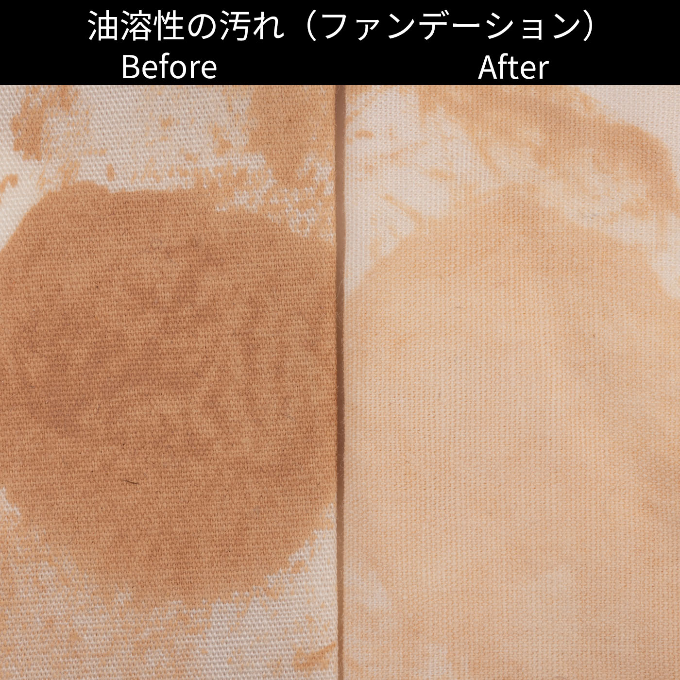 ドラム式洗濯乾燥機 12