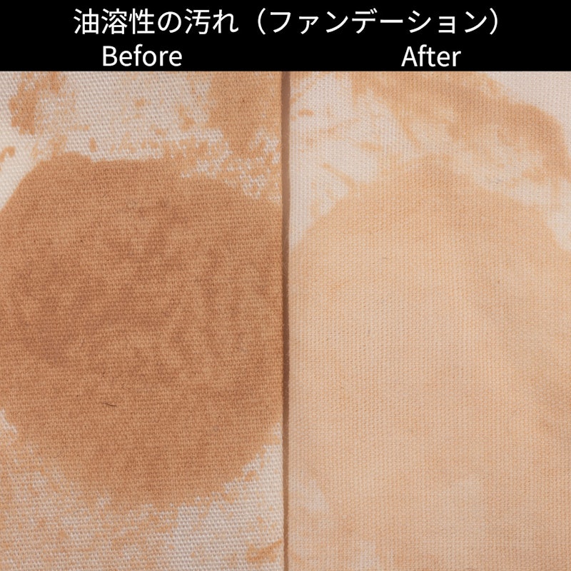 ドラム式洗濯乾燥機 12