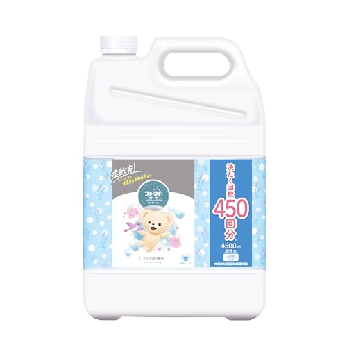 そらのお散歩 1