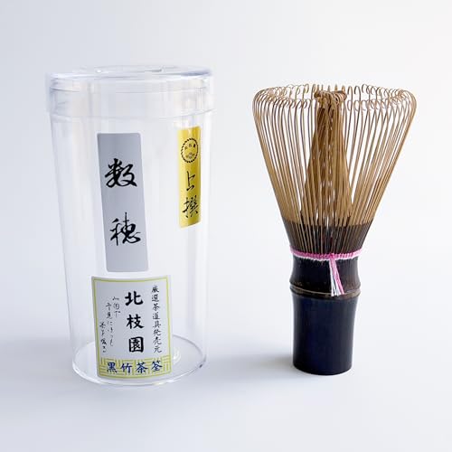色糸茶筅 1