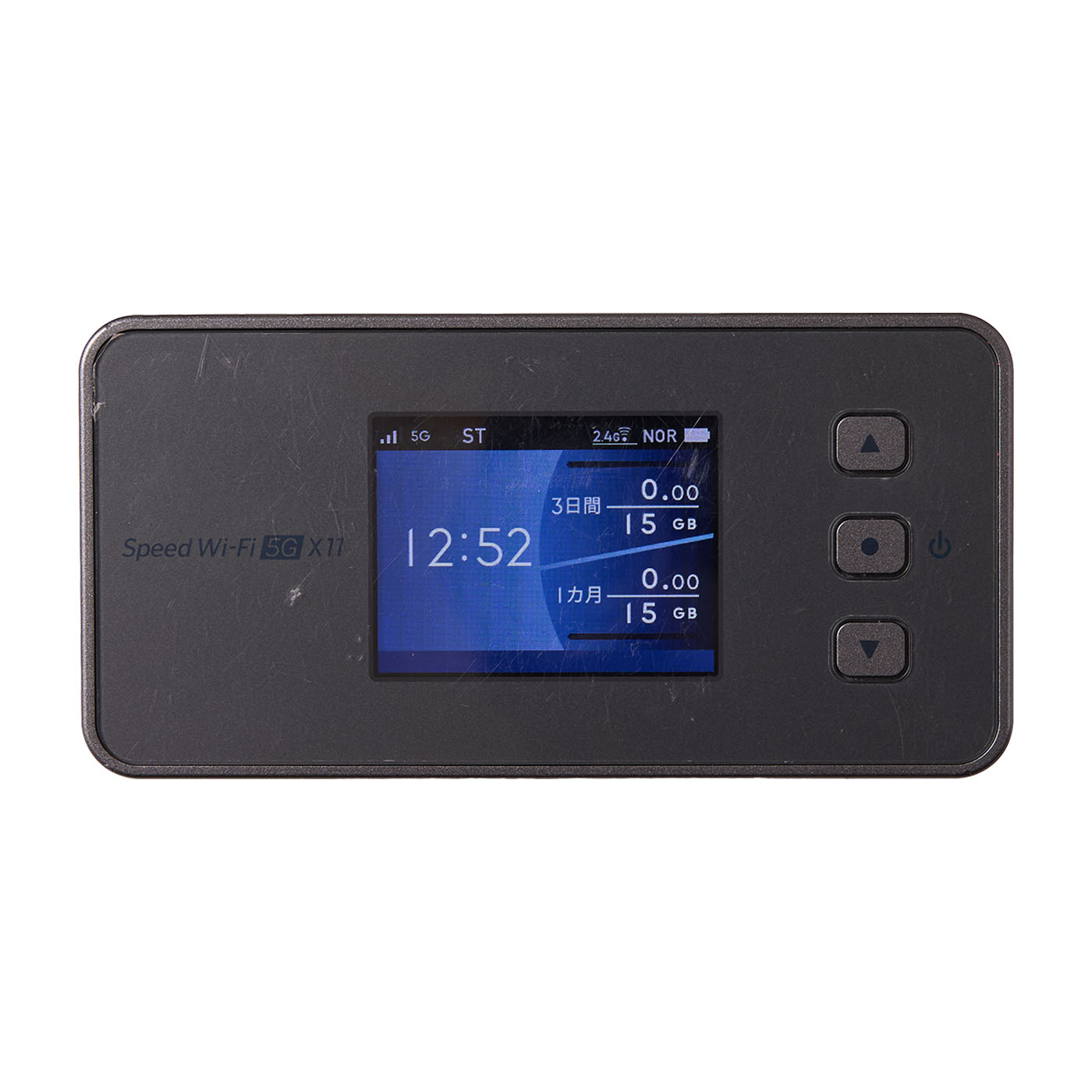 エイダ WiFiレンタル本舗（Speed WiFi 5G X11）を検証レビュー