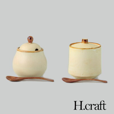 22年 シュガーポットのおすすめ人気ランキング19選 Mybest