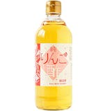 果実酢のおすすめ人気ランキング【2026年6月】 5