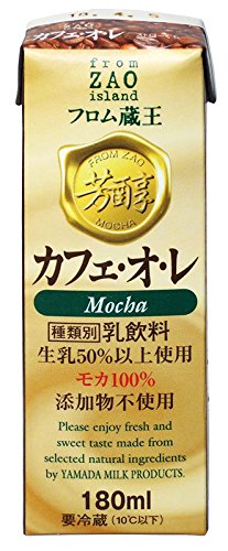 カフェオレ（芳醇）モカ 1