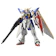 BANDAI SPIRITS RG 1/144 ウイングガンダム 1