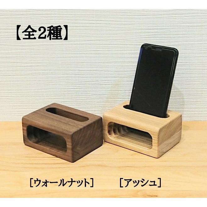 天然木のスピーカー 3