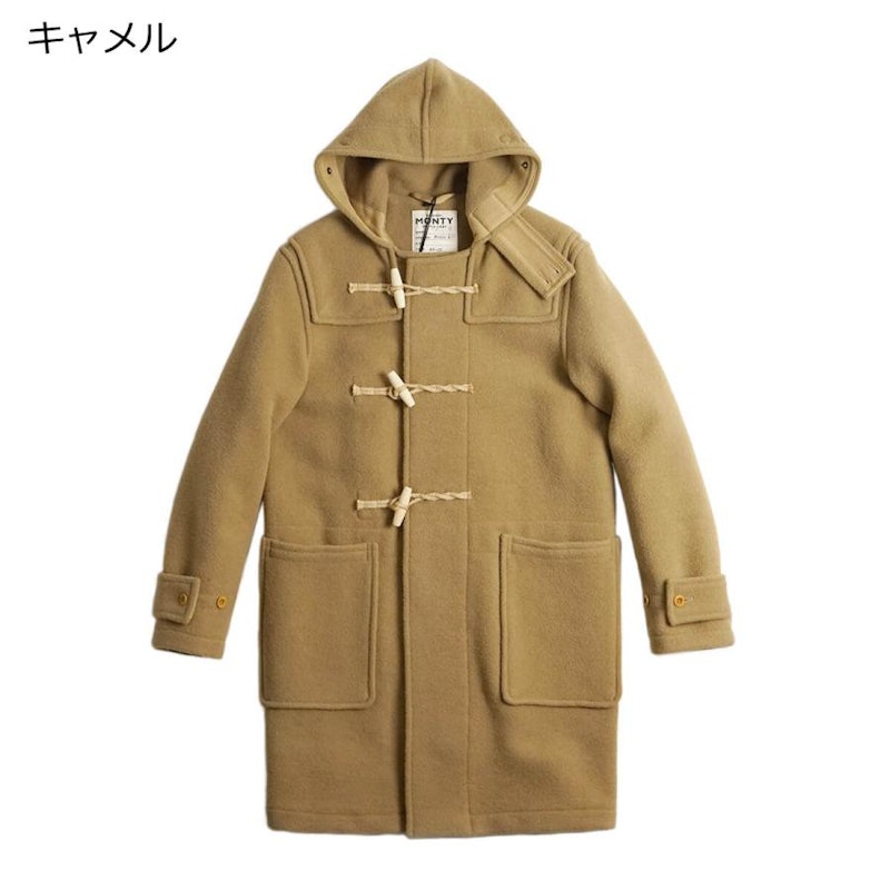 ダッフルコート モンティ 3