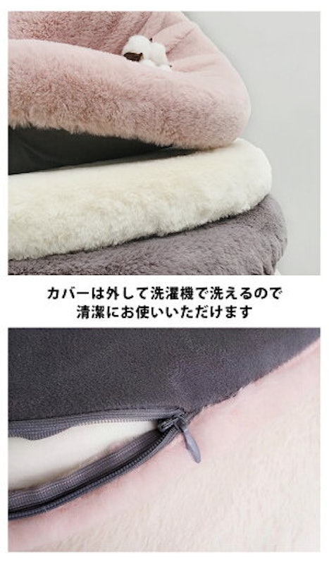 ふわもちラウンドクッション 9