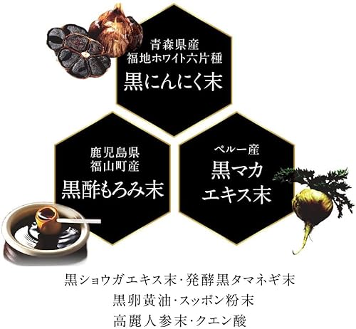 ミリオンパワーGOLD 4
