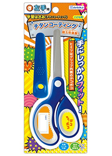 子ども用ハサミのおすすめ人気ランキング29選【2024年】 | mybest