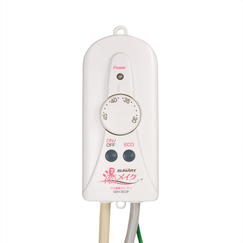 クマガイ電工 バス保温クリーナー つらく SBH-903F クマガイ電工 バス保温クリーナー つらく SBH-903F