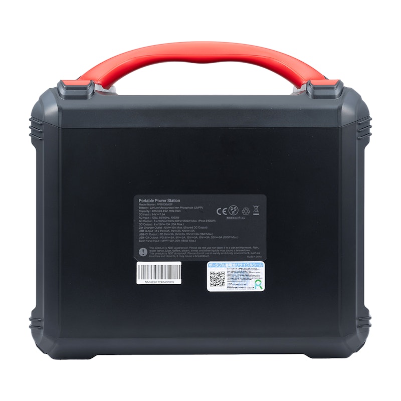 Portable Power Station 4