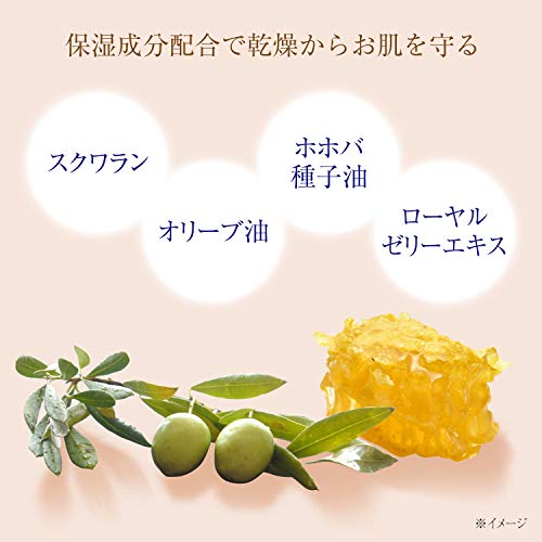 クイックカバーファンデーションUV 5