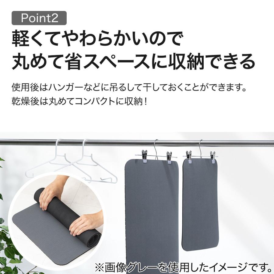 やわらか珪藻土マット 6