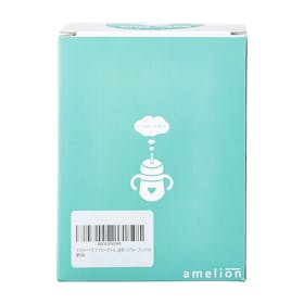 amelion ベビーストローマグ いっぱいの幸せの口コミ・評判は?実際に使ってよい点・気になる点を徹底レビュー! 5