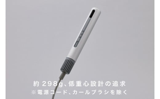 スティック型ヘアドライヤー baton 2