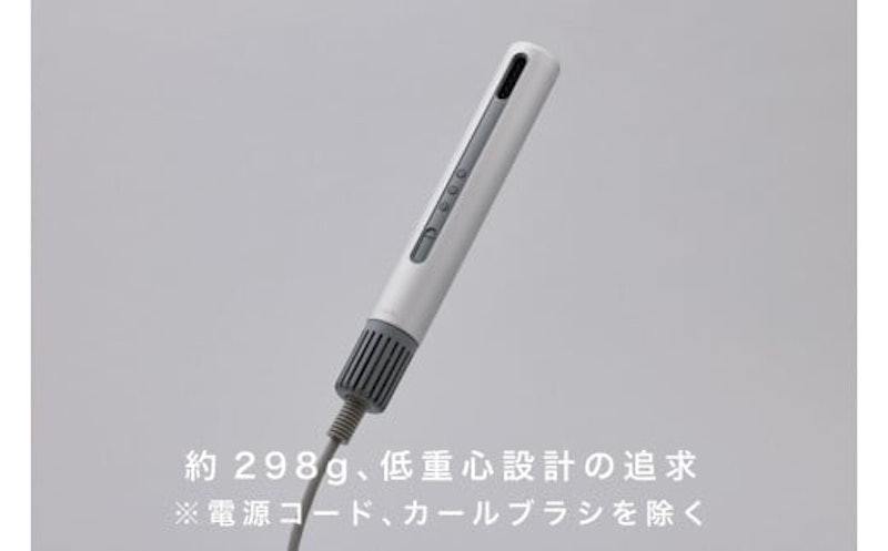 スティック型ヘアドライヤー baton 2