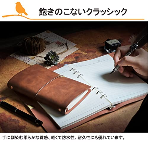 システム手帳 3