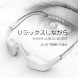 顔マッサージ機のおすすめ人気ランキング【2026年6月】 3