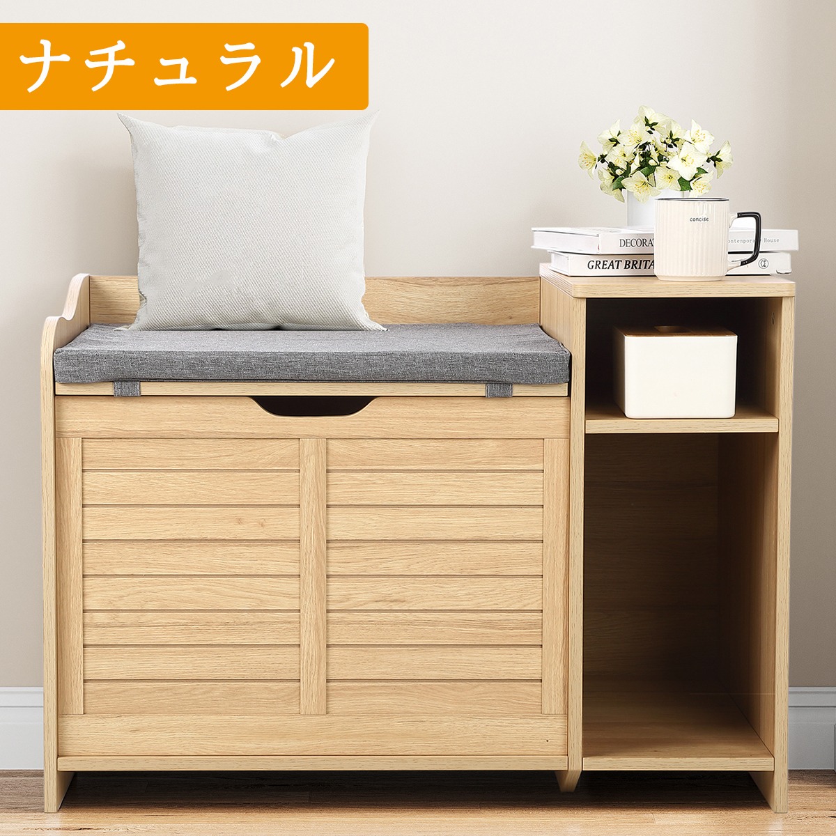 猫用トイレキャビネット 2