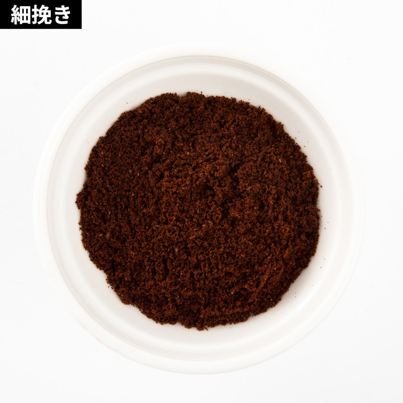 タイマー式コーヒーグラインダー 8