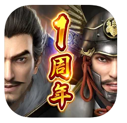 戦国ゲームアプリのおすすめ人気ランキング選 Mybest