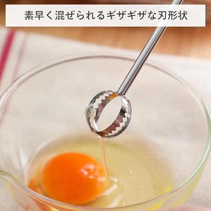 味噌マドラー&卵ときスティック 6