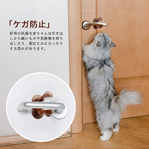22年 赤ちゃん用ドアロックのおすすめ人気ランキング18選 Mybest