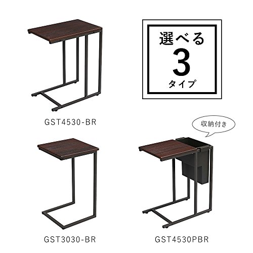サイドテーブル 4