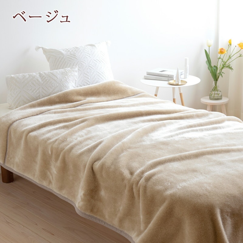 アクリル毛布 3