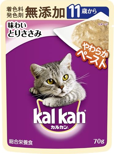 総合栄養食の猫用ウェットフードのおすすめ人気ランキング【2024年】 | マイベスト