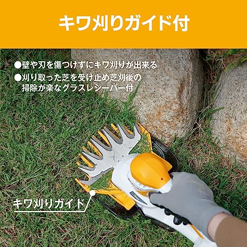 充電式バリカン 3