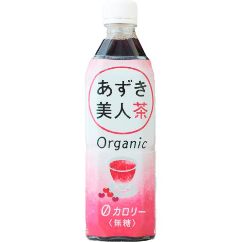 オーガニックあずき美人茶 1
