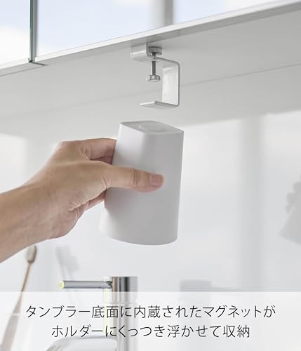 洗面戸棚下マグネットタンブラー 4