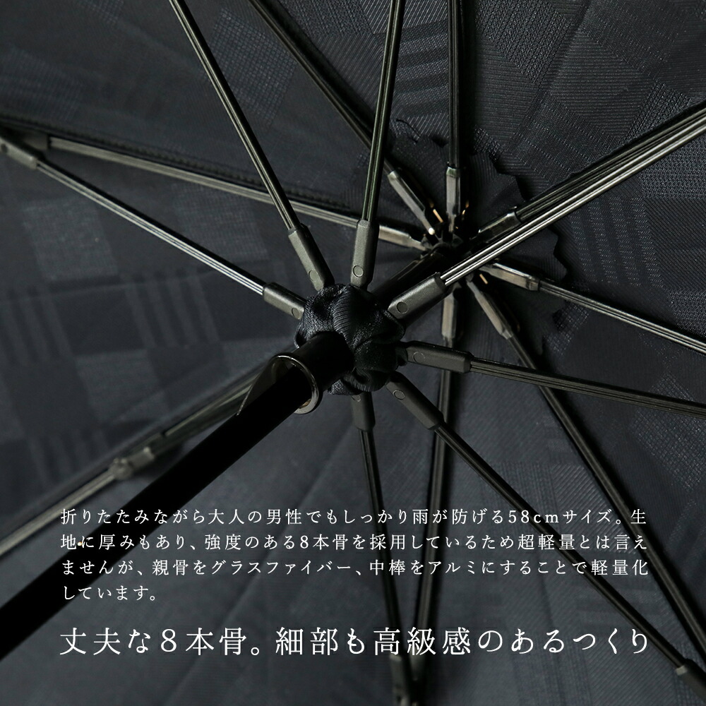 チェス 折りたたみ 4