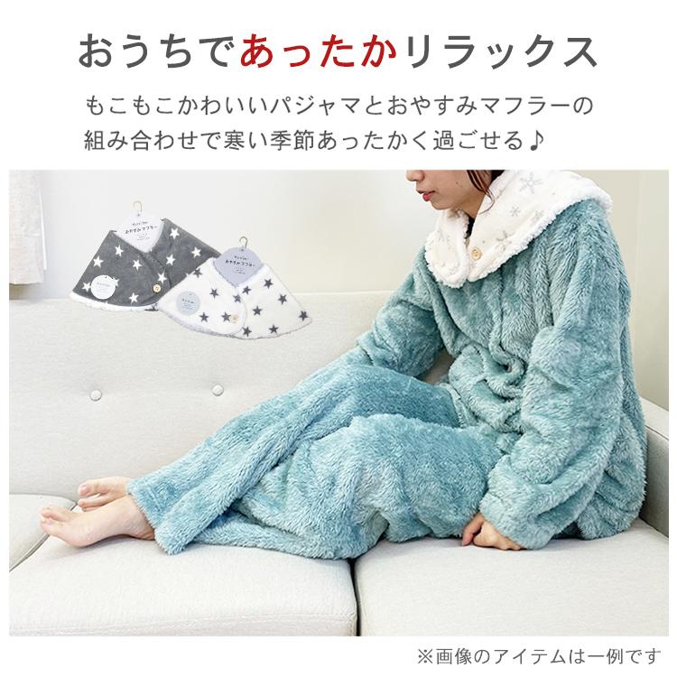 福袋 4