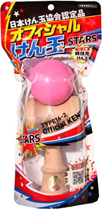 オフィシャルけん玉 STARS 改定版 2