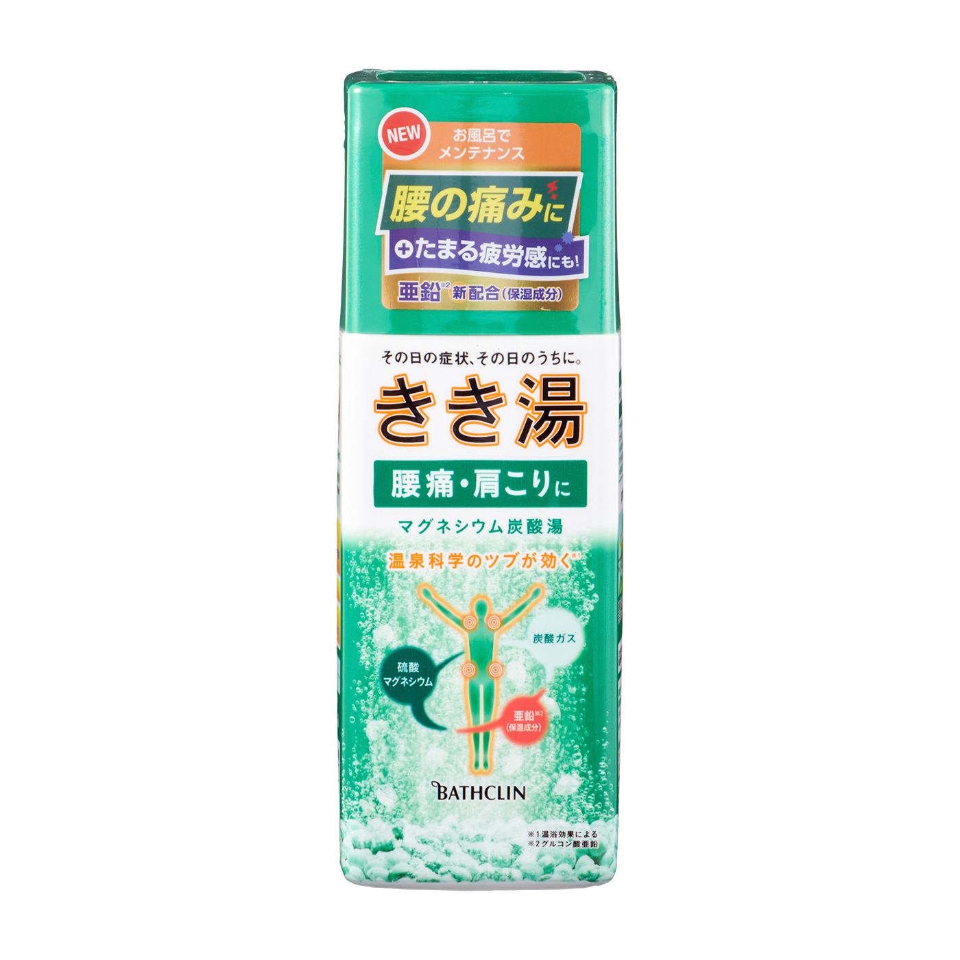 薬用ホットタブ Amazon | 薬用 ホットタブ 重炭酸湯 Classic 90錠入 | HOT Tab