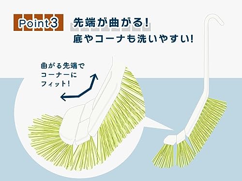 泡でやさしく洗うバスタブブラシ 4