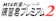 AtoZ Global Manegement MT4裁量トレード練習君プレミアム2 1