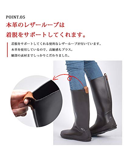 TODOS ロングレインブーツ 5