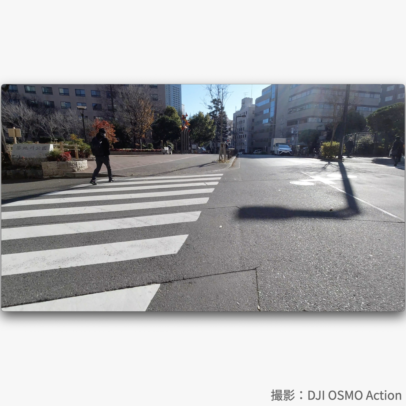 OSMO Action 7