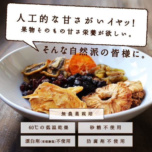 有機ゴールデンベリー 2