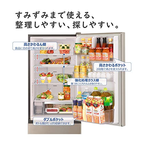 Vタイプ／まんなか野菜 5