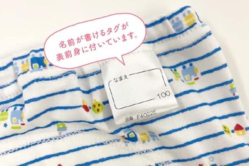トレーニングパンツ 7