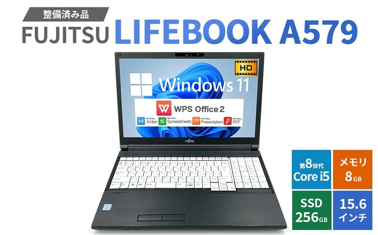FUJITSU LIFEBOOK A579 1