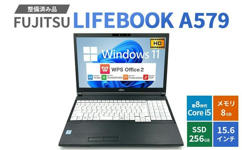 FUJITSU LIFEBOOK A579 1