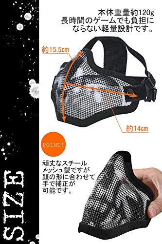 フェイスマスク ハーフメッシュマスク 4