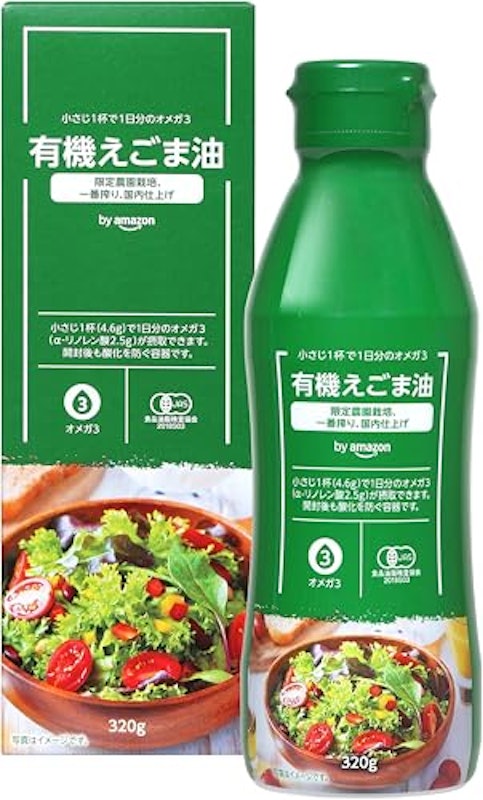 by Amazon 有機食用えごま油 1
