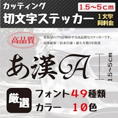 21年 車用ステッカーのおすすめ人気ランキング選 Mybest 21年 車用ステッカーのおすすめ人気ランキング選 Mybest
